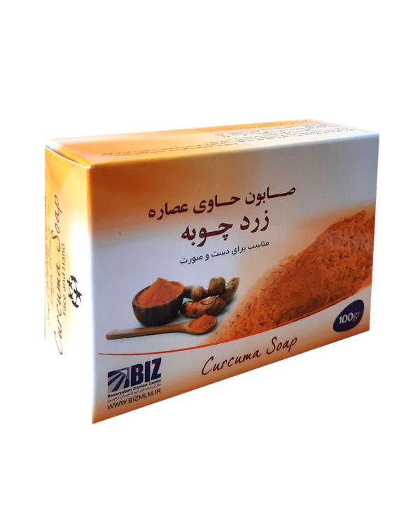 صابون دست و صورت زردچوبه دکتر بیز اصل _ پک ۳ عددی