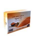 صابون دست و صورت زردچوبه دکتر بیز اصل _ پک ۳ عددی